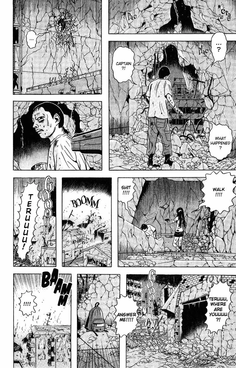 Dragon Head Chapter 44 2